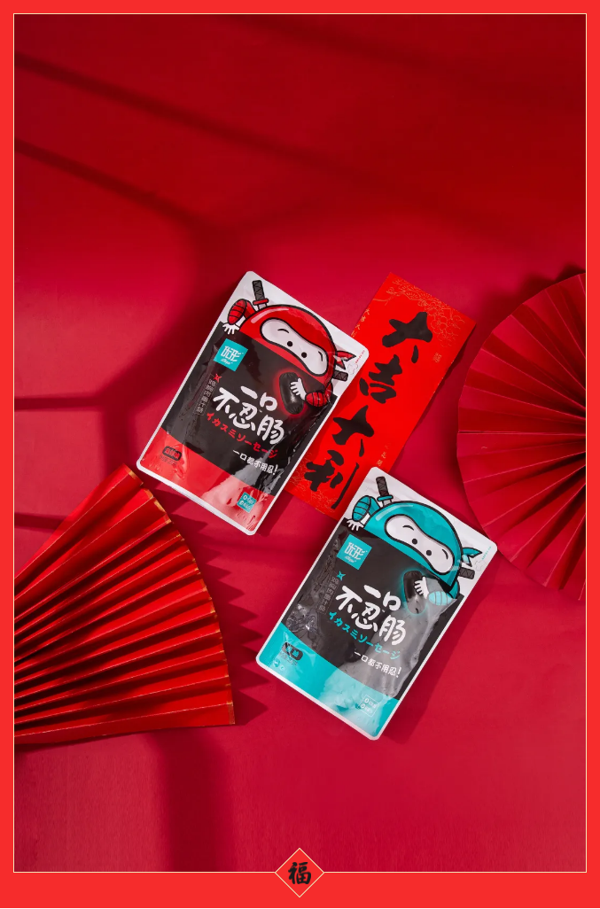 首页| 888集团电子游戏官方网站