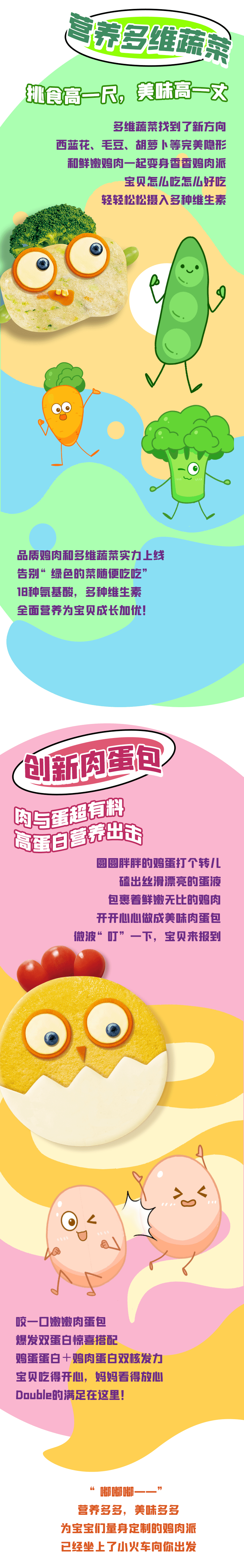 首页| 888集团电子游戏官方网站