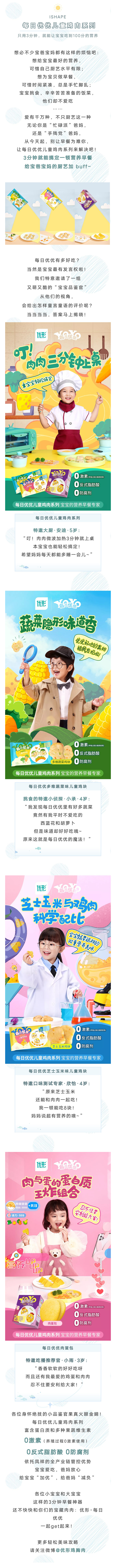 首页| 888集团电子游戏官方网站