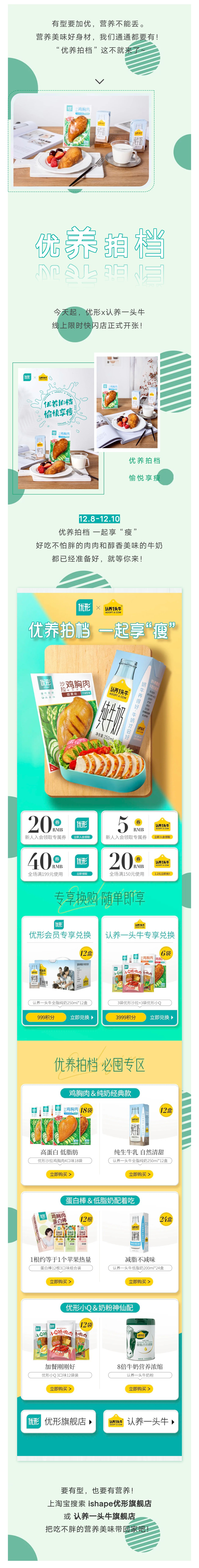 首页| 888集团电子游戏官方网站