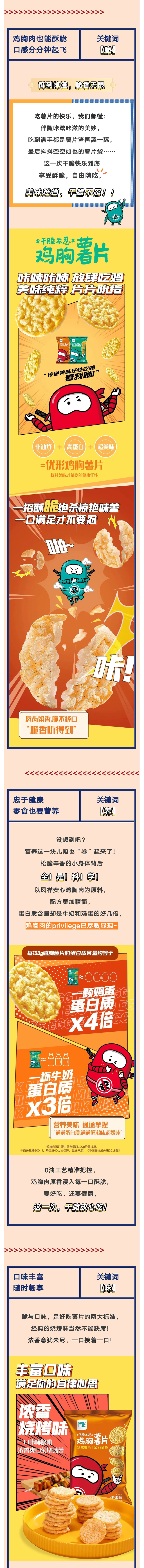 首页| 888集团电子游戏官方网站