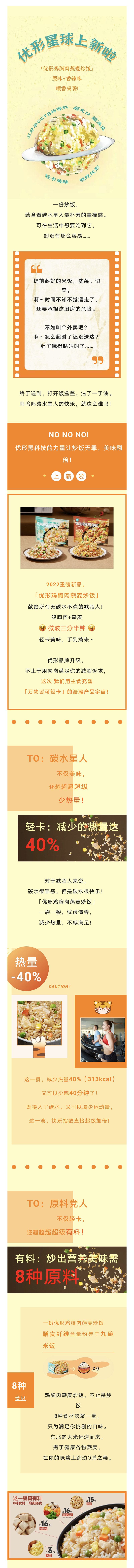 首页| 888集团电子游戏官方网站