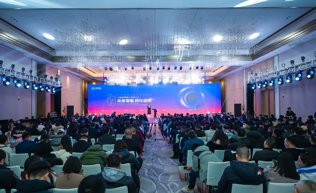 首页| 888集团电子游戏官方网站