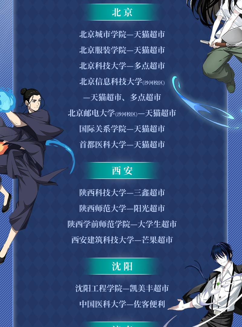 首页| 888集团电子游戏官方网站