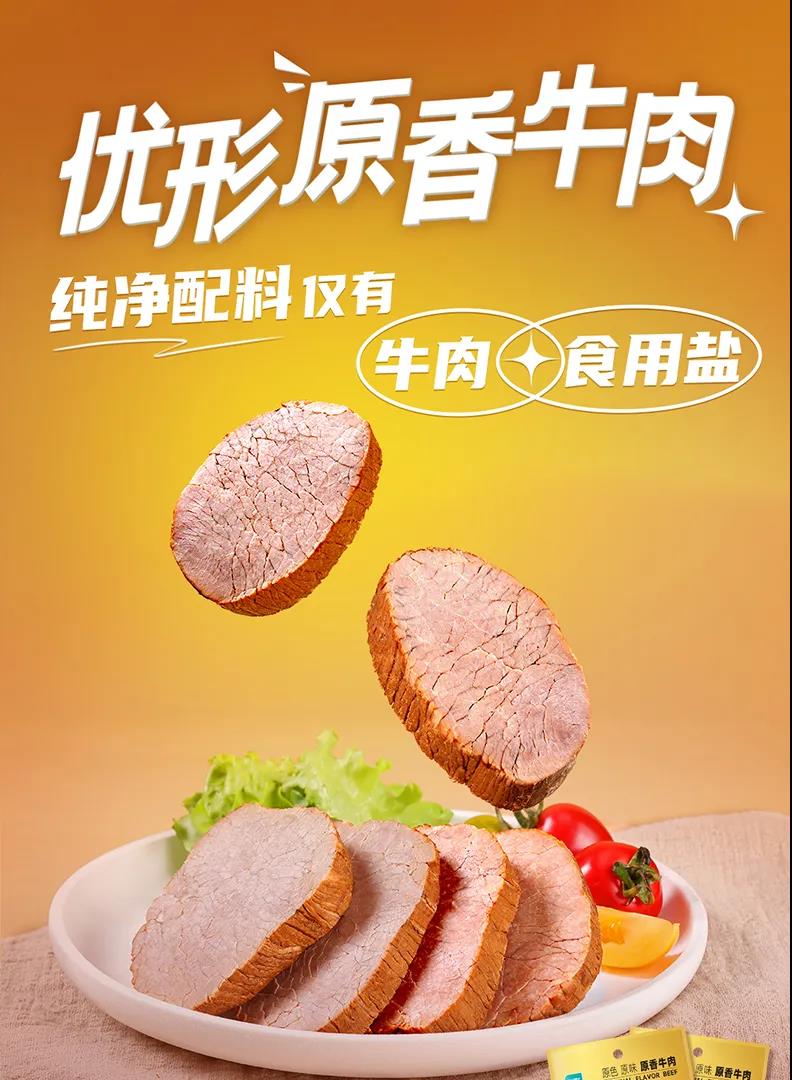 首页| 888集团电子游戏官方网站