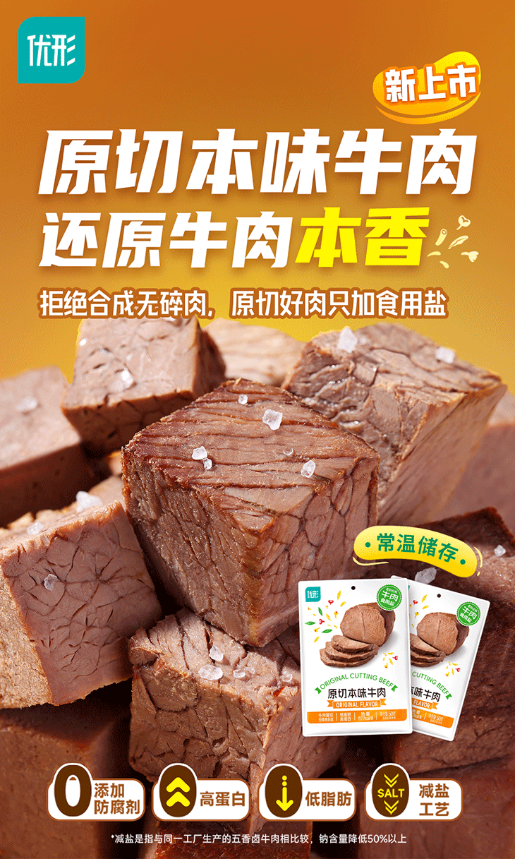 首页| 888集团电子游戏官方网站