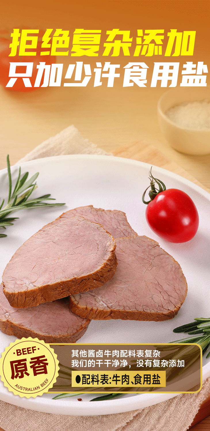 首页| 888集团电子游戏官方网站