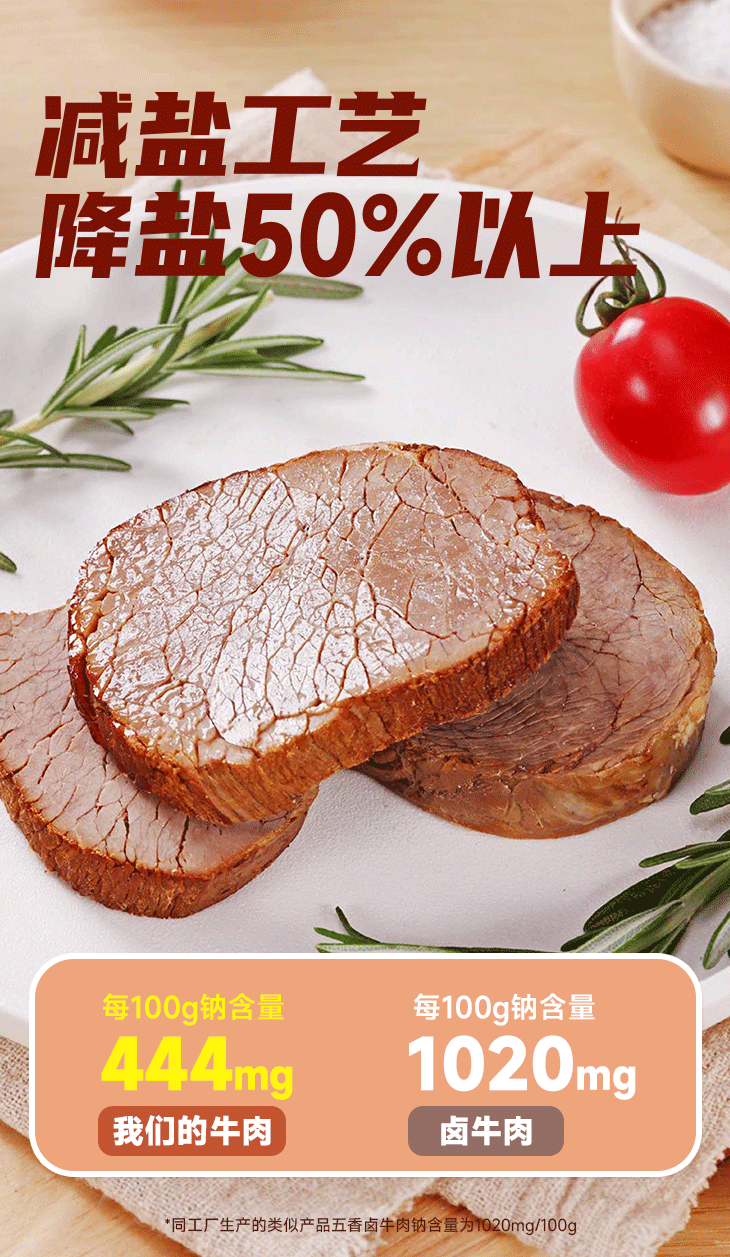 首页| 888集团电子游戏官方网站