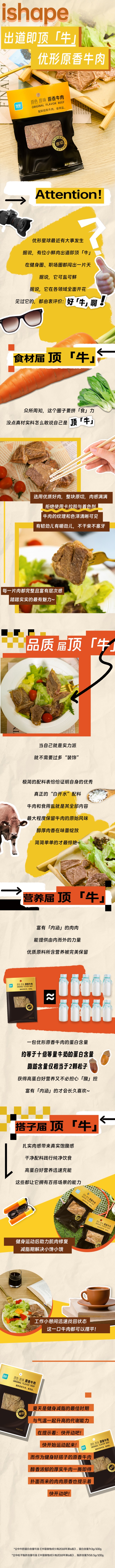 首页| 888集团电子游戏官方网站