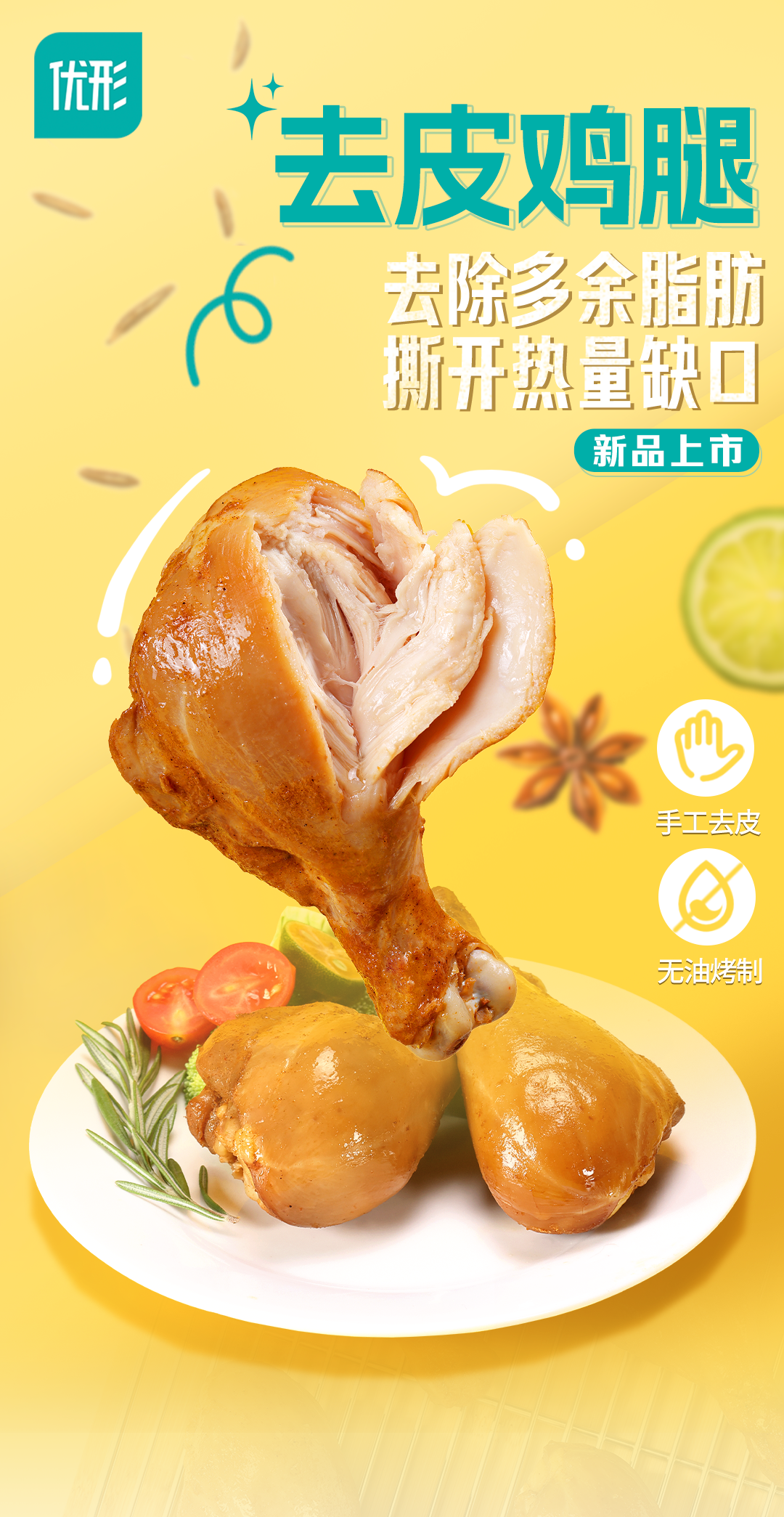 首页| 888集团电子游戏官方网站