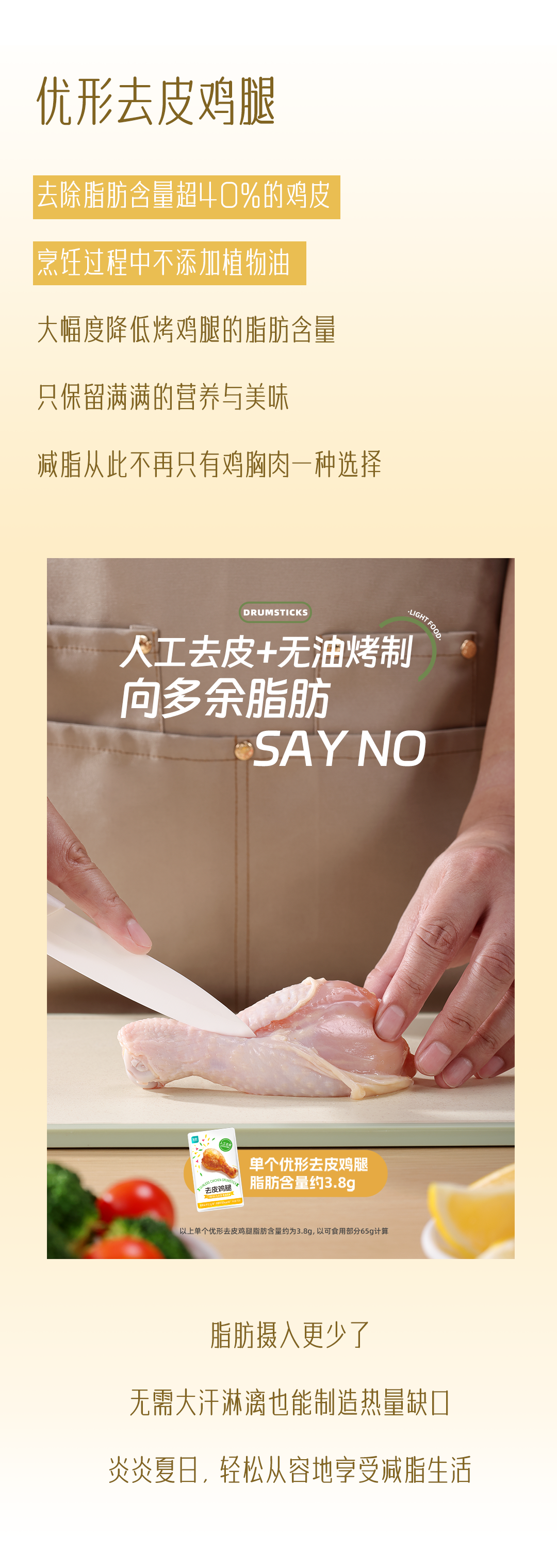 首页| 888集团电子游戏官方网站