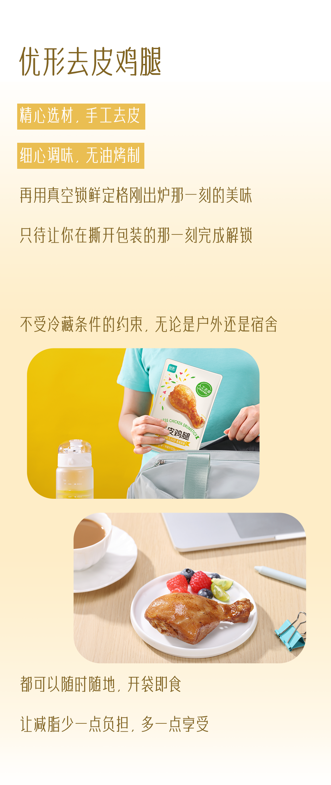 首页| 888集团电子游戏官方网站